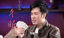 娱乐吃瓜兄弟是谁