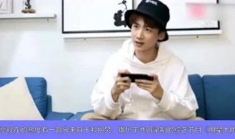 白敬亭娱乐圈吃瓜