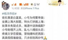 吃瓜小说娱乐圈发疯,吃瓜群众见证的疯狂时刻