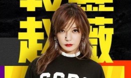 娱乐圈吃瓜爆料靠谱