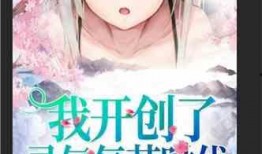 娱乐吃瓜酱吃货小说,吃瓜酱的吃货小说之旅