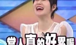 娱乐圈吃瓜事件真假,揭秘吃瓜事件的真相与谎言