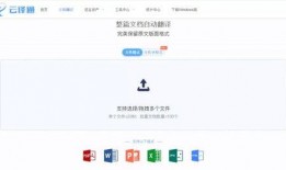 娱乐吃瓜酱英文翻译是什么,From 'Entertainment Gua Sauce' to English: A Glimpse into the Global Buzz of Celebrity Gossip