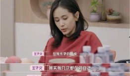 娱乐吃瓜酱不要孩子,揭秘明星不生孩子背后的秘密