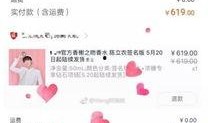 娱乐搞笑吃瓜君,揭秘娱乐圈那些鲜为人知的幕后趣事