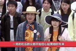 娱乐圈怎么看群众吃瓜,揭秘群众“吃瓜”背后的文化现象