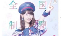 娱乐吃瓜播直播