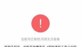 吃瓜群众娱乐账号是什么,揭秘娱乐圈幕后故事