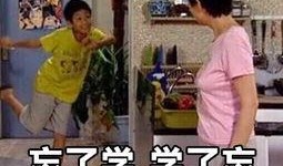 娱乐吃瓜酱不喜欢冬天