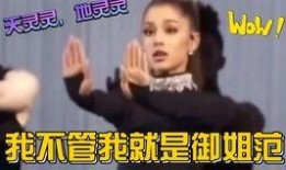 娱乐圈吃瓜解说的声音,揭秘幕后真相，吃瓜解说带你领略明星圈层