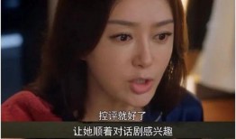 娱乐圈都在吃瓜视频吗,揭秘“吃瓜”视频背后的疯狂世界