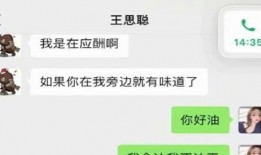 微信吃娱乐圈瓜的公众号,揭秘明星幕后故事，独家爆料来袭！