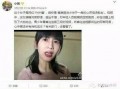 娱乐吃瓜酱的视频定位,揭秘热门视频背后的精彩故事