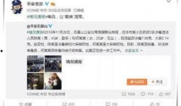 吃瓜娱乐圈投稿要求